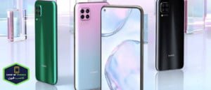 سعر و مواصفات Huawei Nova 7i