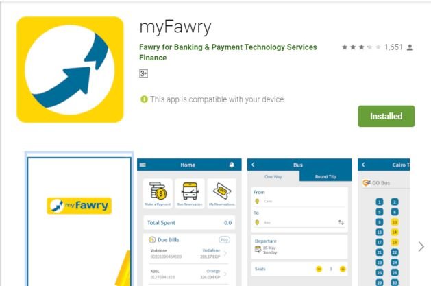 تحميل تطبيق فوري my fawry