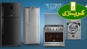 خدمة عملاء كريازي